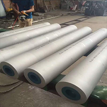 2520耐高溫不銹鋼無(wú)縫管